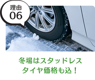 富田林のレンタカー 12時間2970円 保険レンタカーby 三浦石油 富田林のレンタカー 12時間2970円 保険レンタカーby 三浦石油
